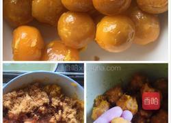 蛋黄肉松青团的做法图解2