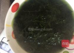 蛋黄肉松青团的做法图解3