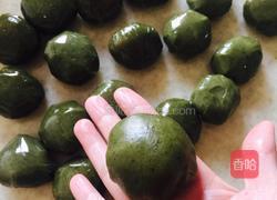 蛋黄肉松青团的做法图解8