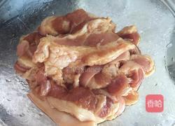 电饭煲粉蒸肉的做法图解1