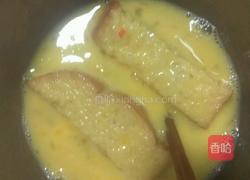 面包黄金条的做法图解3