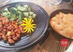 宫保鸡丁的做法图解1