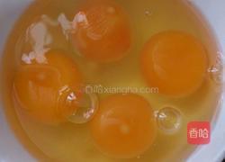 荷兰豆粒蛋的做法图解5