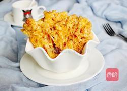 香酥椒盐金针菇的做法图解10