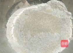 野菜草饼的做法图解1