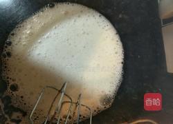 酸奶蛋糕的做法图解8