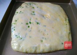 葱花油饼的做法图解17