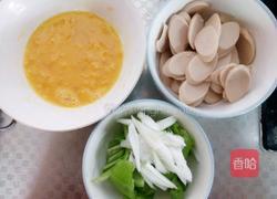 尖椒鸡蛋炒火腿的做法图解1