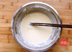 炸藕盒的做法图解16