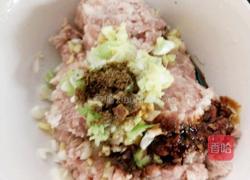 炸藕盒的做法图解1