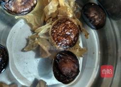 香菇木耳蒸鸡的做法图解1