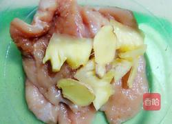 菠萝汁鸡排的做法图解5