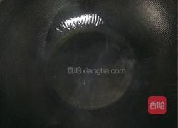 盘龙黄鳝的做法图解2