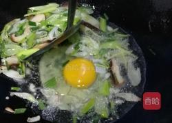 升级版豆角焖面的做法图解3