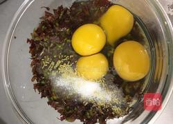 香椿煎蛋的做法图解3