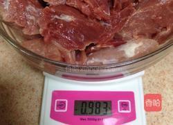 自制肉松的做法图解3