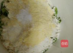 榆钱饼的做法图解2