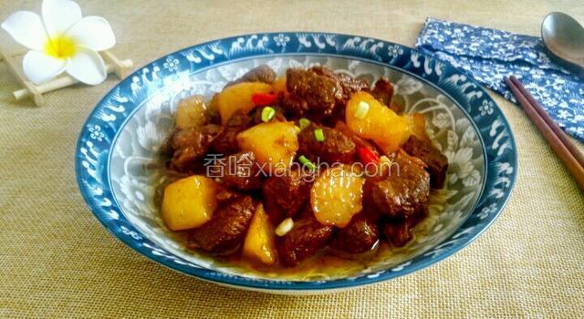 红烧羊肉