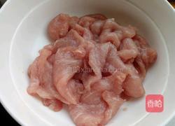 锅包肉的做法图解3