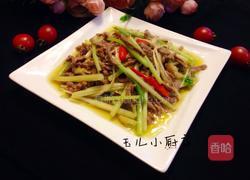 野山椒炒牛肉的做法图解11