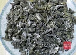 蒸菜（毛毛虫）的做法图解5