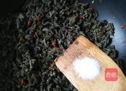 蒸菜（毛毛虫）的做法图解8