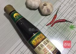 蒜蓉粉丝蒸生蚝的做法图解4