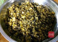 清明团子的做法图解10