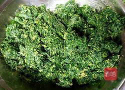 清明团子的做法图解17