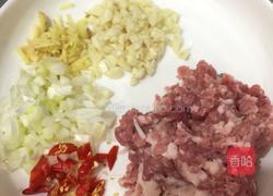 肉末茄子的做法图解2