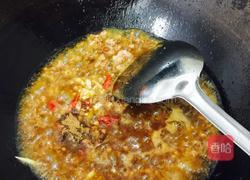 肉末茄子的做法图解5