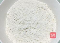 梅菜牛肉馅大汤包的做法图解1