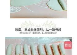 玫瑰肉松饼的做法图解3