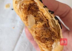 玫瑰肉松饼的做法图解11