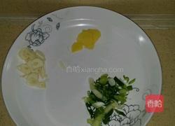 尖椒腊肉的做法图解3