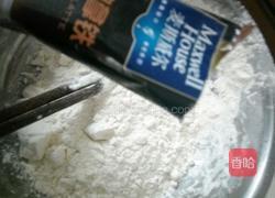 波板花卷的做法图解2