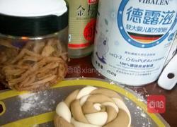 波板花卷的做法图解7