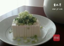 豆腐系列之小葱拌豆腐的做法图解3