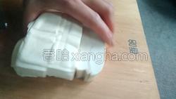 什锦豆腐的做法图解3