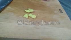 什锦豆腐的做法图解6