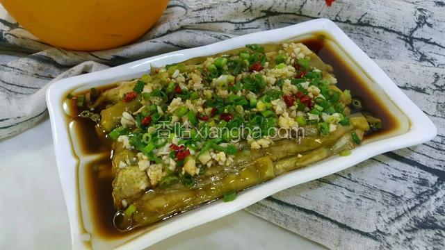 油淋茄子