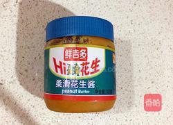 白灼芥兰的做法图解6