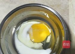 静静三明治的做法图解2