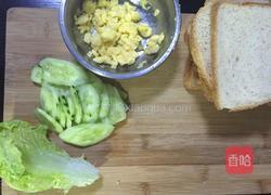 静静三明治的做法图解4