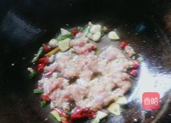 肉末茄子的做法图解4