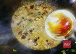 肉末茄子的做法图解5