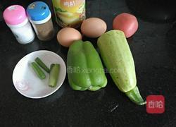 杂蔬拼蛋的做法图解1