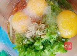 苦瓜煎蛋的做法图解4