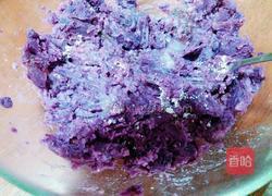 紫薯海苔包饭的做法图解2