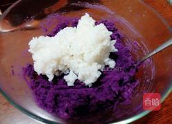 紫薯海苔包饭的做法图解3